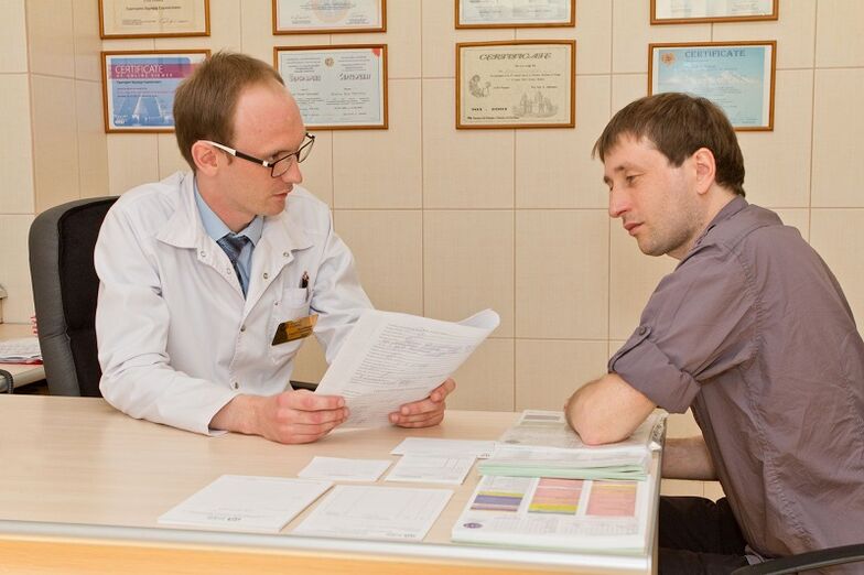 Prostatitis pesakit di penerimaan pakar